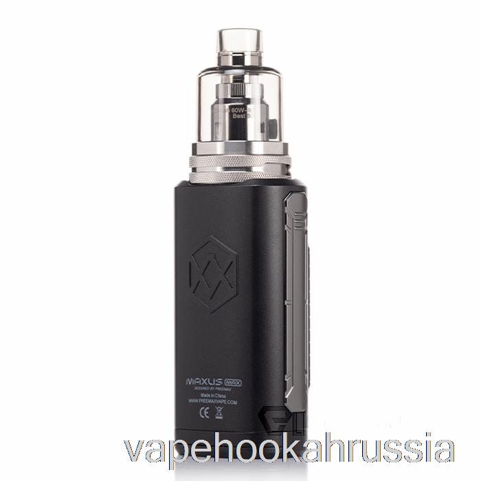 Стартовый комплект Vape Juice Freemax Maxus Max 168w, черный